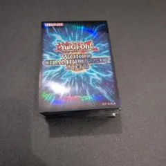3セット 新品 デュエリストカードプロテクター WCS2026 ブルー