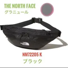 THE NORTH FACE グラニュール 黒のサムネイル