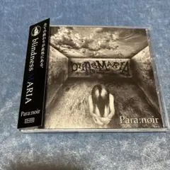 Item thumbnail for item 3f33a948-4465-4081-a20e-3d8c43bfdb86