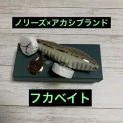 Item thumbnail for item 0cfc96ad-8d4e-460f-827f-7aa81908e329