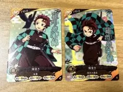 最強ジャンプ 8月号 鬼滅の刃 日輪バトルスラッシュ カード 炭治郎