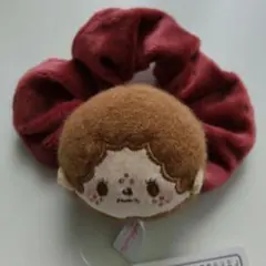 モンチッチ　シュシュ　赤　新品未使用