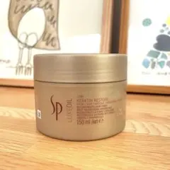 2025年最新】ウエラ リュクス マスクの人気アイテム - メルカリ