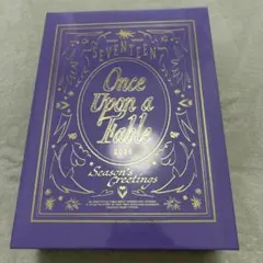 SEVENTEEN シーグリ 2026 新品未開封