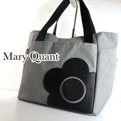 マリークヮント トートバッグ デイジー パッチワーク グレー A4可