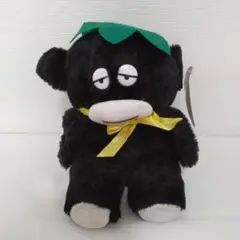 サンボ ぬいぐるみ クロンボちゃん 昭和レトロ レア - メルカリ