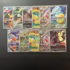 ＡＲ11枚セットまとめ売り コダック ミミッキュ など