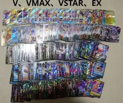 ポケモンカード　V　VMAX　VSTAR　RRR　ex　まとめ売り　RR　ロトム