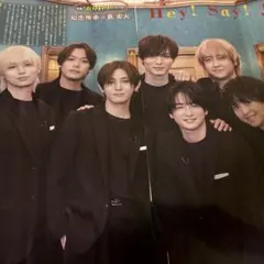 Hey!Say!JUMP TV navi 4月号 切り抜き