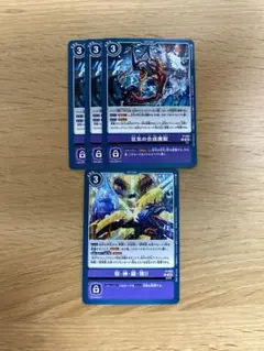 Item thumbnail for item 633fc1ab-f055-48f7-b371-9fd20353d0f9