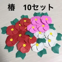 pakiss様 リクエスト 5点 まとめ商品