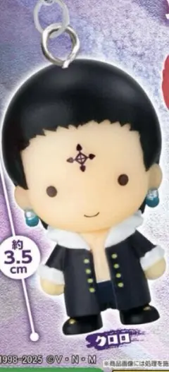 みそそ♡お取引1000達成感謝セール中！様 リクエスト 2点 まとめ商品