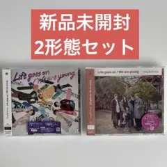 Life goes on We are young King&Prince