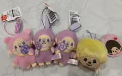 モンチッチ　マスコット　ぬいぐるみ　4個