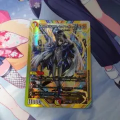 4cボスカツクェーサー高レート 不亞幽匿名追跡発送 加賀美隼人 2025年最新】加賀美ハヤト デュエマ シークレットの人気アイテム