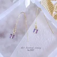 No.3907　❤︎きらきらクリアキューブオーロラカラー　ピアス/イヤリング