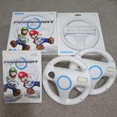 Wii　マリオカート　ハンドル4個　ソフト付き
