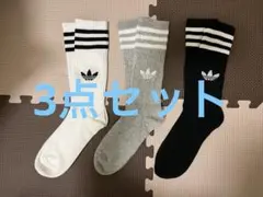 【未使用】アディダスオリジナルス　ソックス