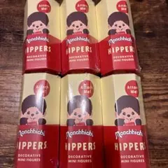 【未開封】monchhichi hippers モンチッチ　ヒッパーズ　 6個入