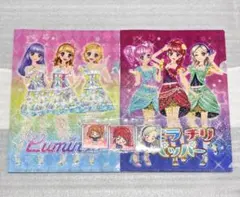 アイカツ！ ガチャ クリアファイルコレクション ルミナス バニラチリペッパー