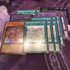 妖精伝姫新規セット　ブレイジングドミニオン　フェアリーテイル　三枚ずつ