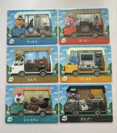 amiiboカード もんぺ マッスル エーミー プースケ ジャコテン ゴンゾー