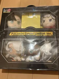 ポケットモンスター ソード シールド ポケモンセンター リミテッド バージョン
