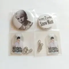 Man 佐久間大介 缶バッジ 48個 SnowMan 佐久間大介 缶バッジ 48個 - メルカリ
