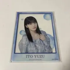 2025年最新】伊藤ゆずの人気アイテム - メルカリ