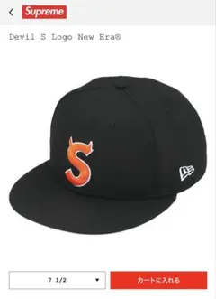 Supreme S Logo New Era Black ツノ デビル 22FW - メルカリ