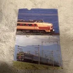 2026年最新】トワイライトエクスプレスグッズの人気アイテム - メルカリ