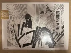 BLEACH 複製原稿 165. Dark Side of Universe2 - メルカリ