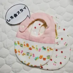 No.59 イチゴとどうぶつ　スタイ　2枚セット ハンドメイド 女の子ベビー