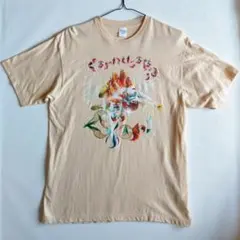 2026年最新】bjork tシャツ cornucopiaの人気アイテム - メルカリ