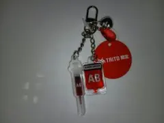 じゃらじゃら かわ血ぃ輸血パックkh血ぃ祭り AB型のサムネイル