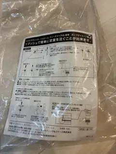 Item thumbnail for item d7279bd5-9c07-483f-8a07-3a4dcaa33767