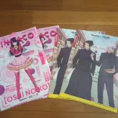 GINDACO 推しの子 呪術廻戦クリアファイル４枚セット