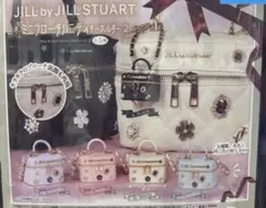 JILL by JILL STUART ミニブローチバニティキーホルダー2ピンク