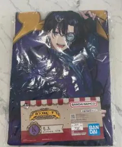 カラフルピーチ一番くじもふくんタオル