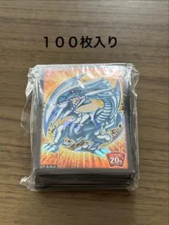 デュエマ 5c蒼龍 二重スリーブ - メルカリ