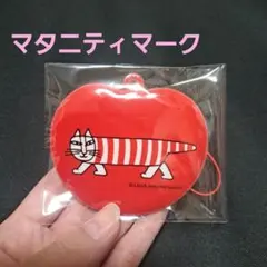 リサラーソン マタニティマーク