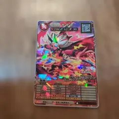 オレカバトル２　魔騎士マクスのサムネイル
