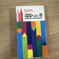 Item thumbnail for item 2ab41e9b-df2a-46d9-92ce-27b5c4aa825b