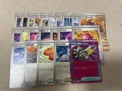 チャイ様 リクエスト 2点 まとめ商品