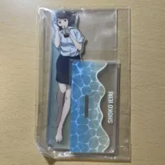 呪術廻戦　家入硝子　セガラッキーくじ　 アクリルスタンド