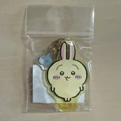 アニメ「ちいかわ」チャーム付き　アクリルキーホルダー（うさぎ）