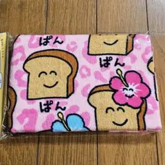 ひやけぱん　タオル　おえかきさん　袋入タグ付正規A品　まとめ希望はコメンのサムネイル