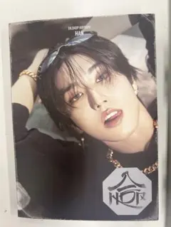 straykids hop ACCORDION ver トレカ無し ハン