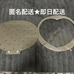 うちわケースまとめ売りのサムネイル