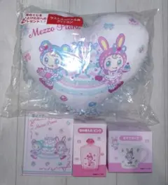 メゾピアノ 一番くじ 4点セット